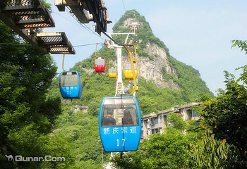 鱼峰山—马鞍山缆车第 2 张图片