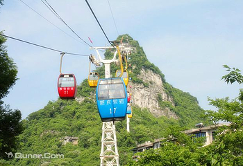 鱼峰山—马鞍山缆车第 3 张图片