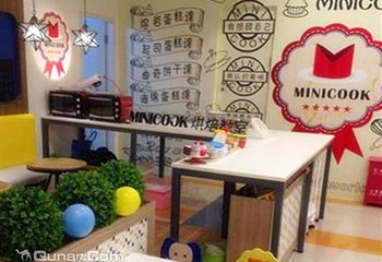 MINICOOK 烘焙教室（天洋城店）第 1 张图片