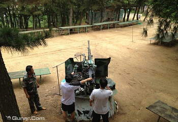 威海震琳体育休闲公园第 8 张图片