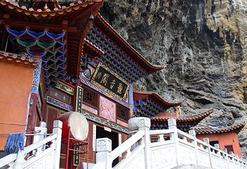 五尺道景区第 4 张图片