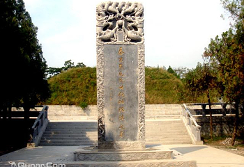 芒砀山旅游区刘邦斩蛇处第 19 张图片