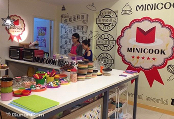 MINICOOK 烘焙教室（爱琴海店）第 1 张图片