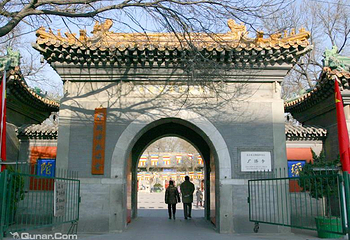 勅建弘慈广济寺第 3 张图片
