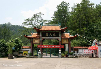 通天岩第 73 张图片