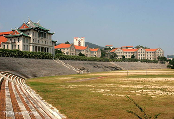 厦门大学(思明校区)第 48 张图片