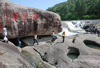 九鲤湖风景区第 11 张图片