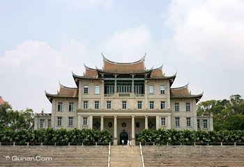 厦门大学(思明校区)第 54 张图片