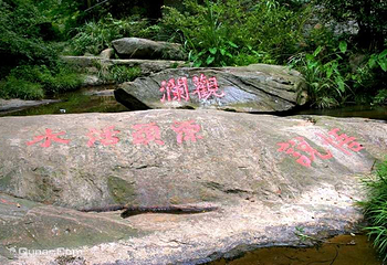 能仁禅寺第 3 张图片