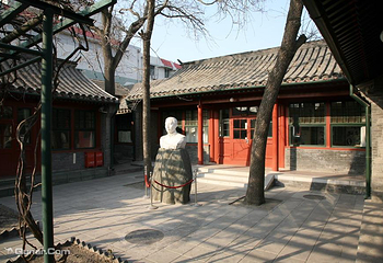 茅盾故居第 10 张图片