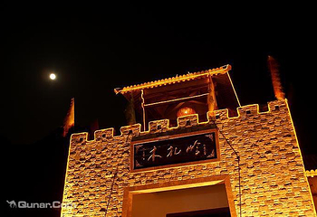 木札岭旅游区第 8 张图片