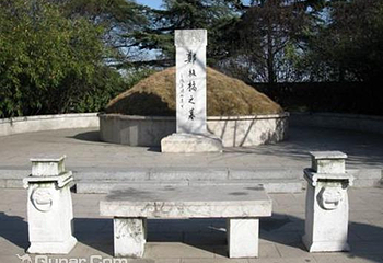 郑板桥陵园第 2 张图片