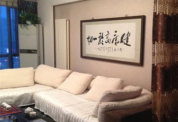 北京斯露森汗蒸理疗馆（大望路店）第 4 张图片