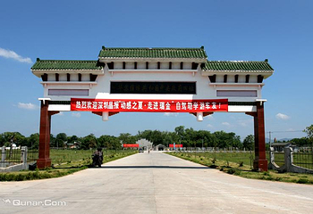 共和国摇篮旅游区-叶坪景区第 37 张图片