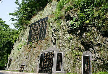 滴水洞第 7 张图片