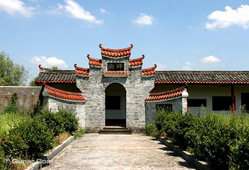 共和国摇篮旅游区-叶坪景区第 33 张图片