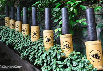 云智慧桂林龙胜温泉酒店第 1 张图片