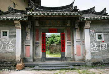 衍香楼第 10 张图片