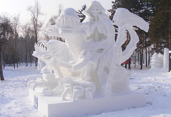 秦皇古道滑雪场第 7 张图片