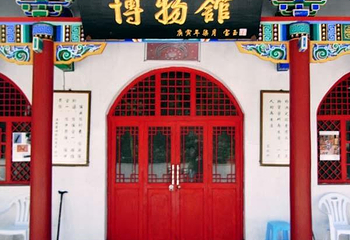 天河山第 11 张图片