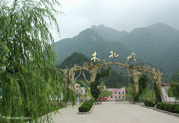 木札岭旅游区第 7 张图片