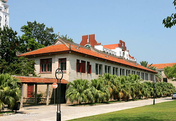 厦门大学(思明校区)第 32 张图片