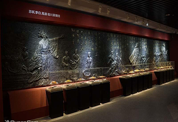 中国川菜文化体验馆第 5 张图片