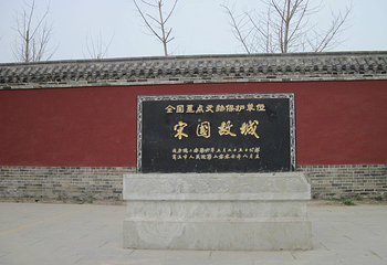 商丘古城景区第 17 张图片