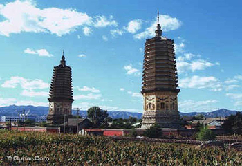 崇兴寺第 6 张图片