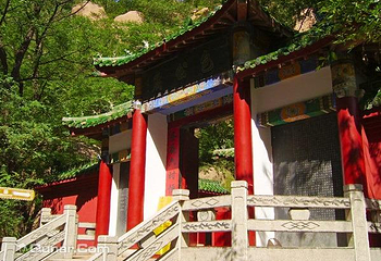 嵖岈山风景区第 7 张图片