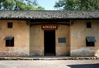 瑞金革命遗址第 8 张图片