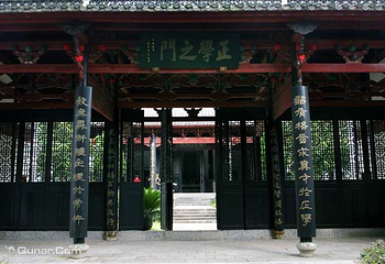 能仁禅寺第 12 张图片