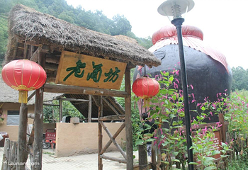 重渡沟风景区第 46 张图片