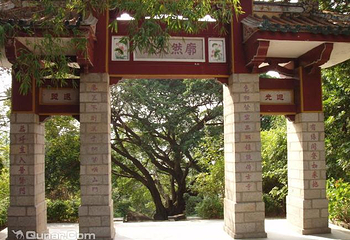 宿燕寺第 2 张图片