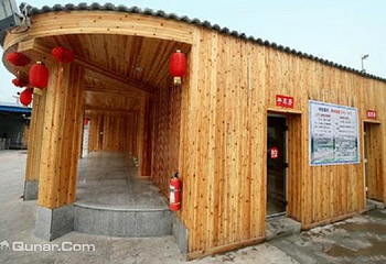 重庆涪陵沙溪温泉第 8 张图片