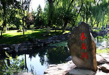 北京大学第 10 张图片
