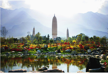 崇圣寺三塔文化旅游区第 19 张图片