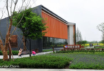 清境拾房文化市集第 3 张图片