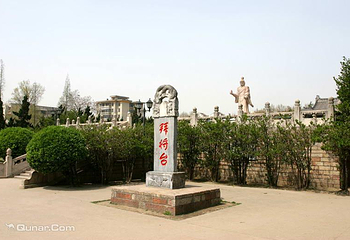汉中拜将台第 5 张图片