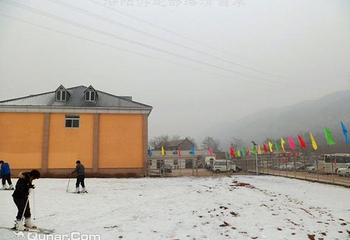 当阳峪滑雪场第 8 张图片