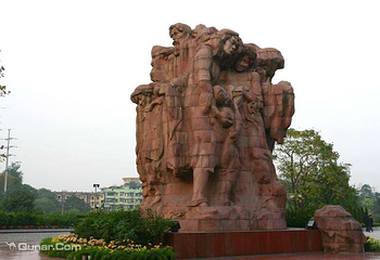 歌乐山烈士陵园第 8 张图片