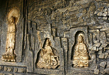 华岩寺第 75 张图片