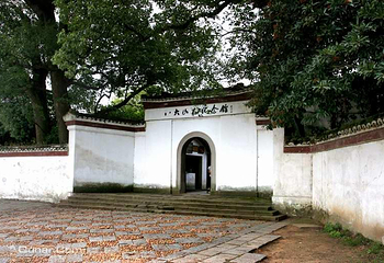 八大山人纪念馆第 28 张图片