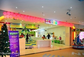 贝乐园（汉阳摩尔城店）第 4 张图片