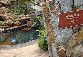 美林湖温泉第 16 张图片