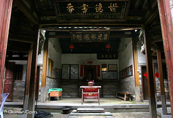 承启楼第 21 张图片