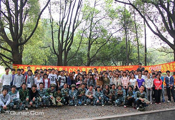真人CS拓展联盟（锡山农博园基地）第 4 张图片