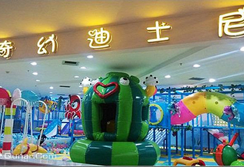 奇幻迪士尼第 2 张图片