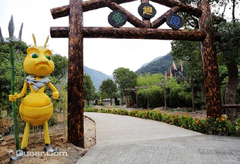 东海大峡谷第 2 张图片