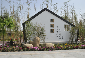 太仓玫瑰庄园第 19 张图片
